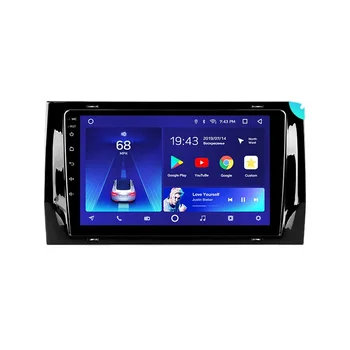TEYES CC2L CC2 Плюс За Skoda Kodiaq 2016-2020 Авто Радио Мултимедиен Плейър GPS Навигация Android Без 2din 2 din dvd