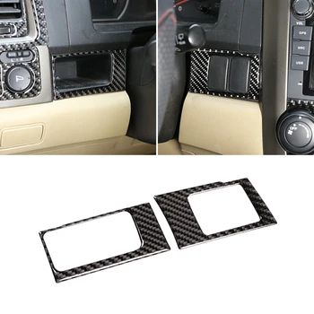 За Honda CRV 2007 2008 2009 2010 2011 автомобилна углепластиковая централна панел, странична кутия за карти с памет, рамка, защитно покритие