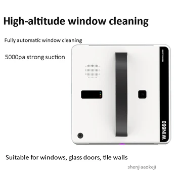 Прозорец прахосмукачка Умен робот за почистване на прозорци с дистанционно управление, мивка с високо всасыванием, робот-подметальщик 220 75 W